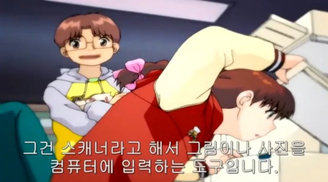 [학교괴담] 저승넷과 '삼도천 할멈'_110.jpg