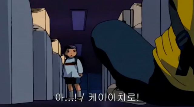 [학교괴담] 저승넷과 '삼도천 할멈'_130.jpg