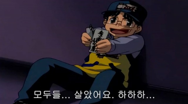 [학교괴담] 저승넷과 '삼도천 할멈'_132.jpg