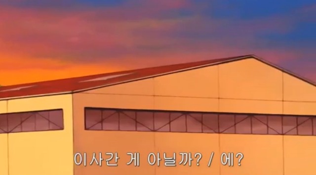 [학교괴담] 저승넷과 '삼도천 할멈'_135.jpg