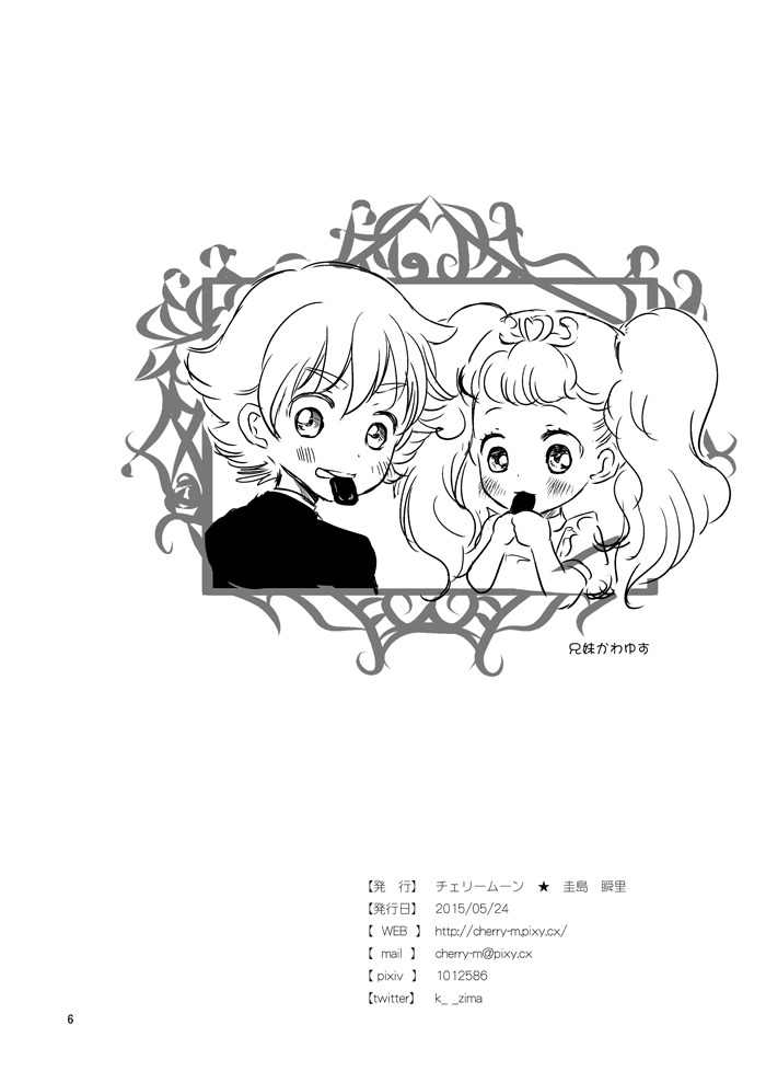[번역] 고프리 만화 몇가지_21.jpg