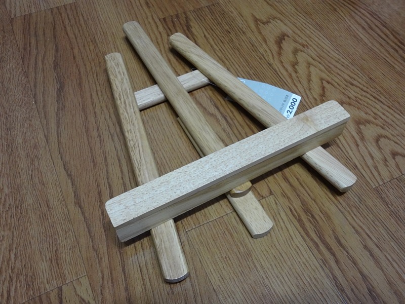 다이소 테블릿용 거치대 구매~2,000원의 행복^^~_1.jpg