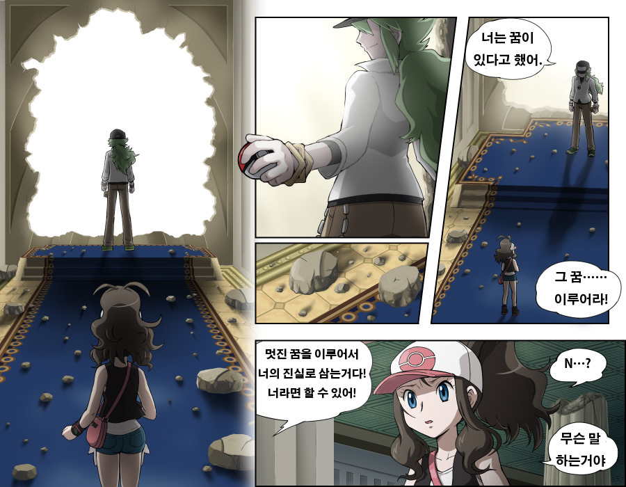 img/5/6/C/D/56CDB7674110BA0027