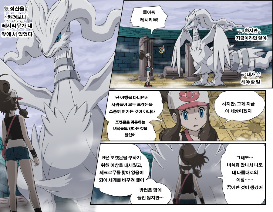 img/5/6/C/D/56CDB77A4372910028