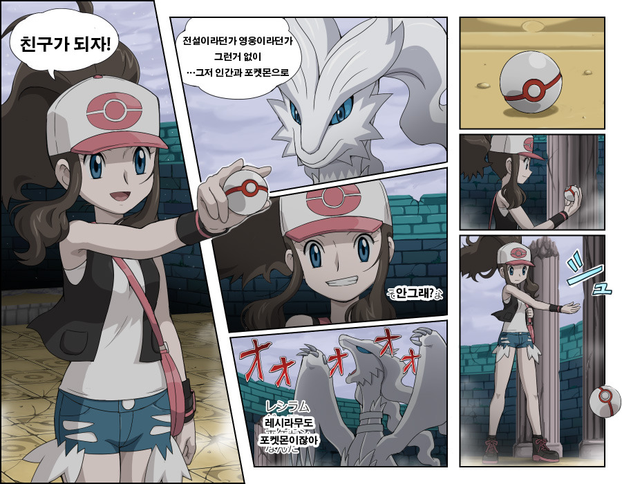 img/5/6/C/D/56CDB77C4477A80009