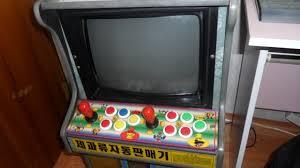 미니 오락기14인치_1.jpg