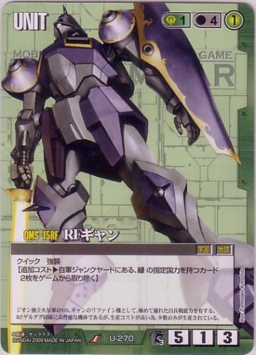 img/5/6/D/0/56D04E913B3F120008