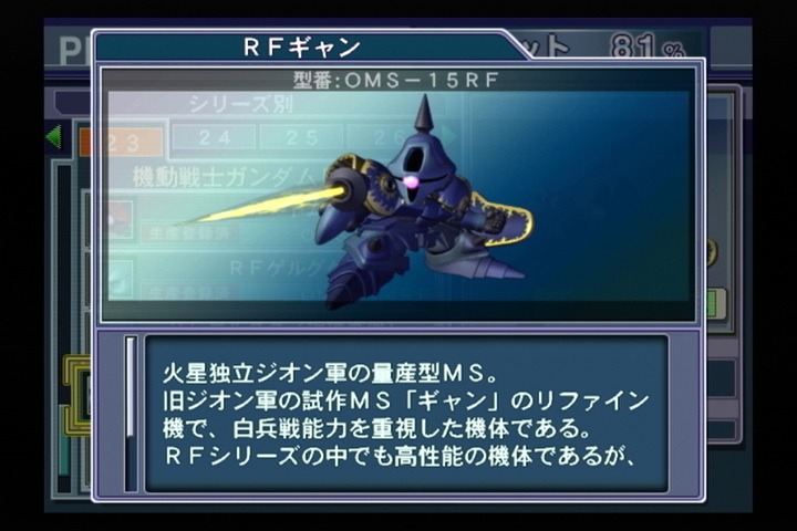 img/5/6/D/0/56D04E923B1B820026