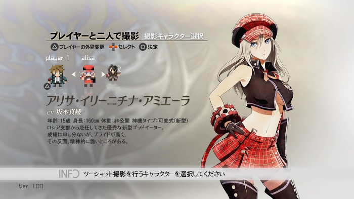 img/5/6/D/0/56D0E4D4493ADA0008