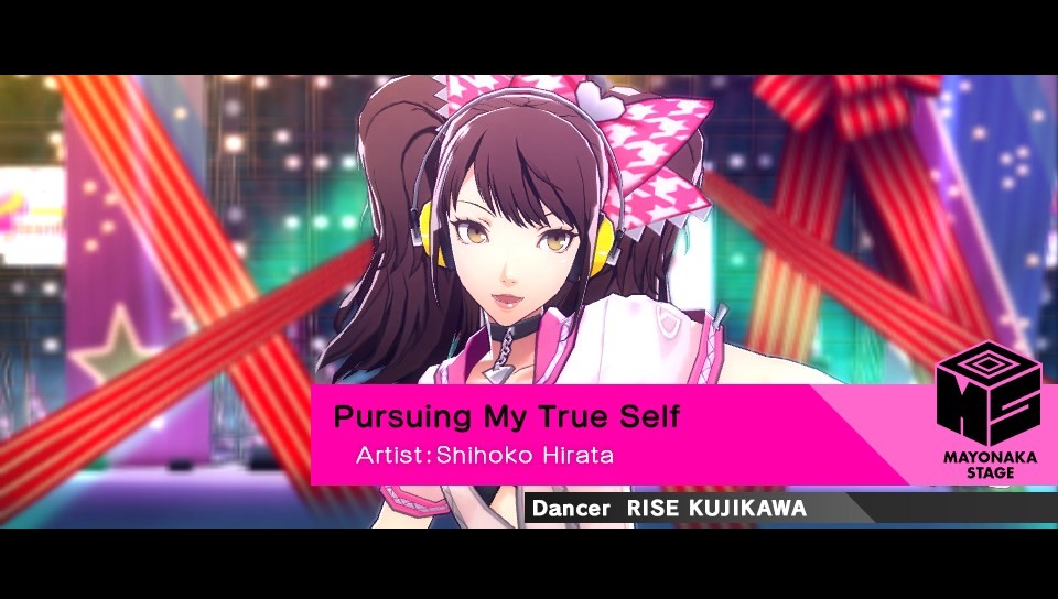 [VITA] 페르소나 4 댄싱 올나이트 『 9 』- 엔딩_6.jpg