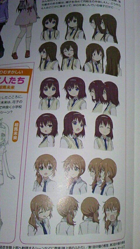 유루유리 4기가 아닌 오오무로가 애니화 인듯 합니다_7.jpg