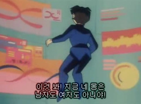 img/5/6/D/3/56D3E0F24C03C10025