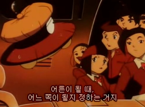 img/5/6/D/3/56D3E0F54C138B0019