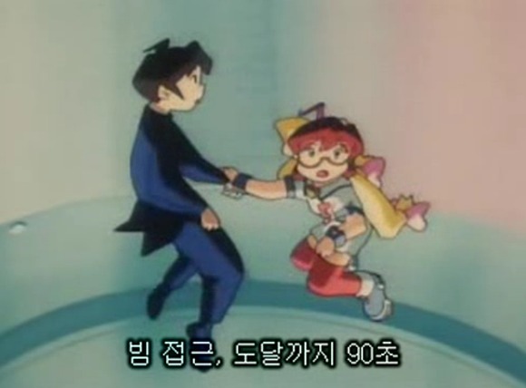 img/5/6/D/3/56D3E106502FDF0019