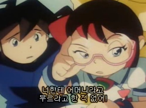 img/5/6/D/3/56D3E21C4A12780035