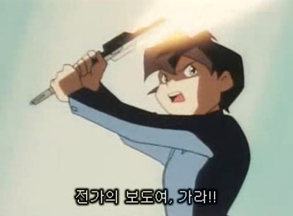 img/5/6/D/3/56D3E22B4840B90008