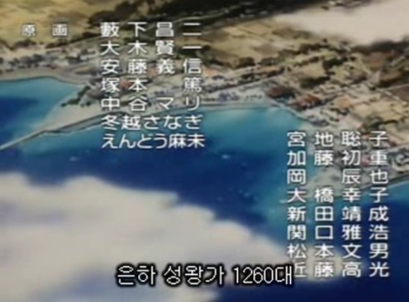 img/5/6/D/3/56D3E3564C79890037