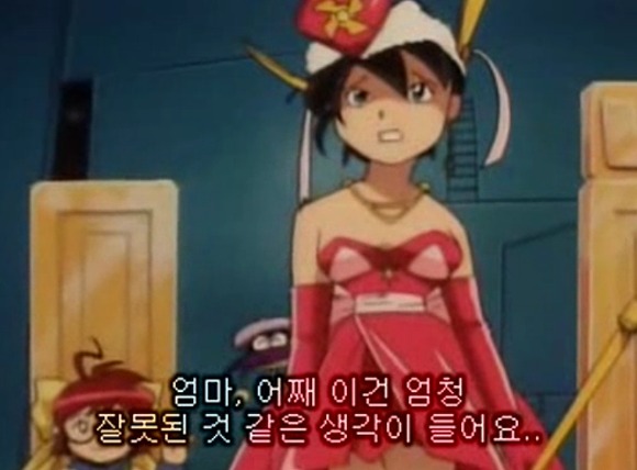 img/5/6/D/3/56D3E35E4C234E0017