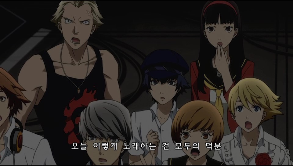 [VITA] 페르소나 4 댄싱 올나이트 『 10 』- 엔딩 후일담_8.jpg