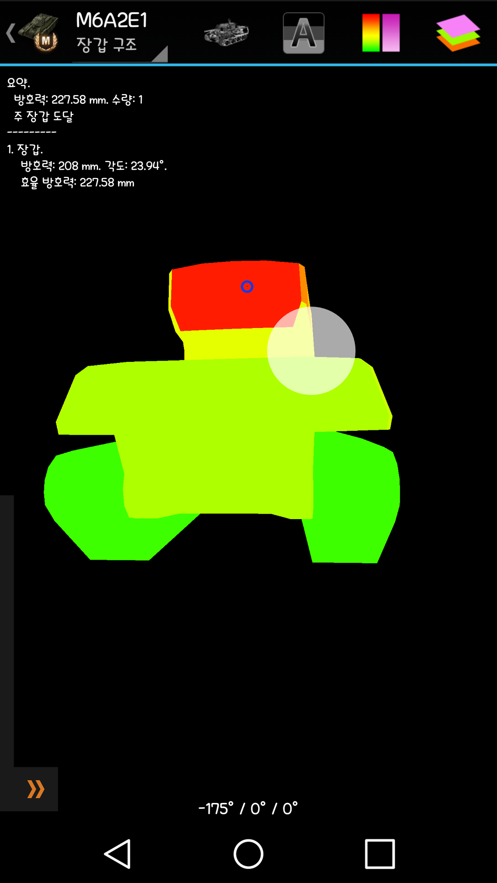 대두육 가격 나왔네요ㅡ_7.jpg