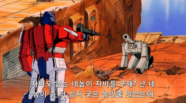 img/5/6/D/6/56D6DCDB4D2C450039