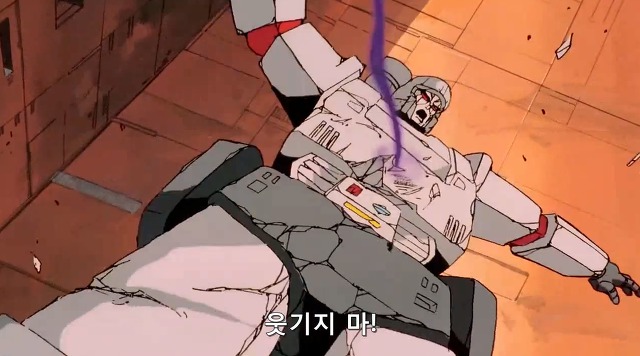 img/5/6/D/6/56D6DFA64F7AB80007