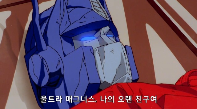 img/5/6/D/6/56D6DFC95014B00029