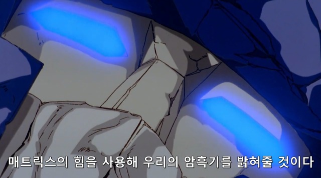 img/5/6/D/6/56D6DFD75004730038