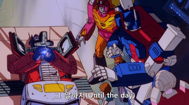 img/5/6/D/6/56D6DFDF4C7F510005