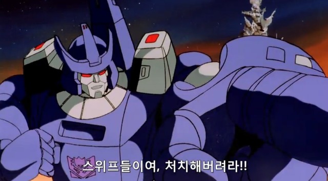 img/5/6/D/6/56D6E07D4A1F850008