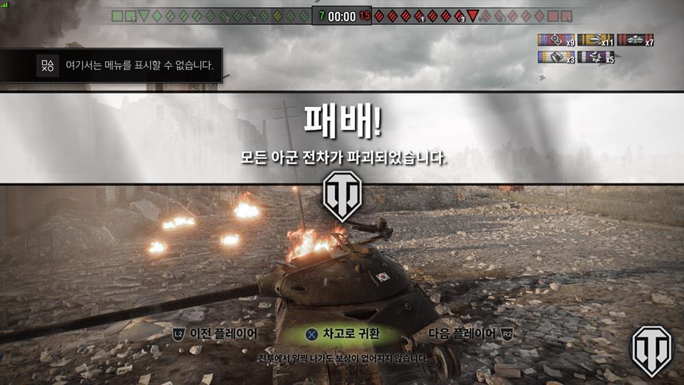 혼자서 반정도 잡고 팀은전멸_1.jpg