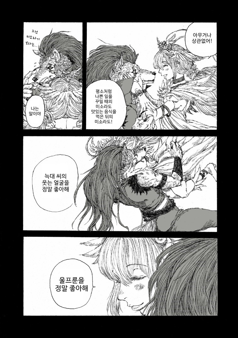 img/5/6/D/A/56DA58DF44438A0015