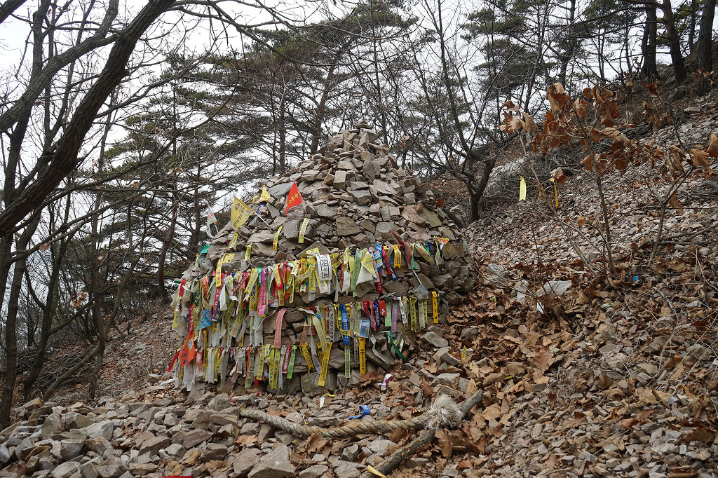 16년3월5일, 서산 황금산, 코끼리바위, 굴금_32.jpg