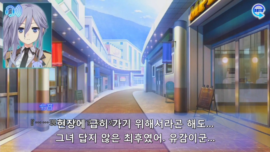 린네 유토피아) 뼈속까지 음탕한 여자_6.jpg