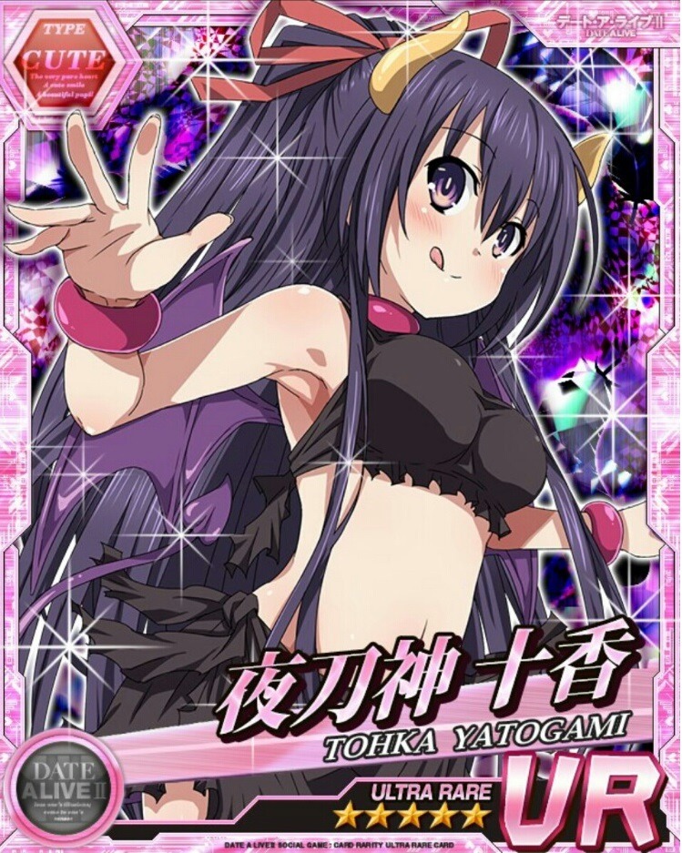 시도: 아니다 이 악마야!.jpg_1.jpg