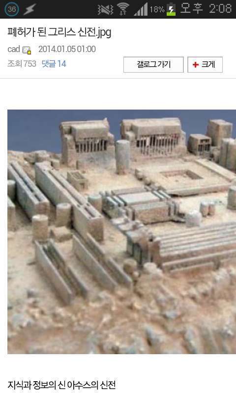 img/5/6/E/0/56E0D0F73D27900005