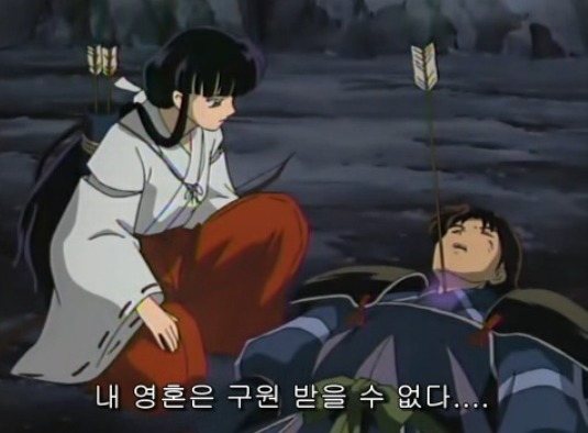 [이누야샤] 황금기를 이끈 악역 , '칠인대' 들의 최후_55.jpg