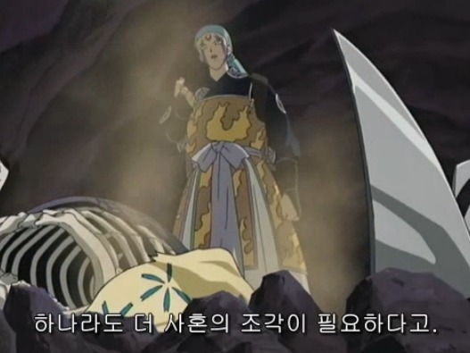 [이누야샤] 황금기를 이끈 악역 , '칠인대' 들의 최후_99.jpg