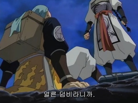[이누야샤] 황금기를 이끈 악역 , '칠인대' 들의 최후_103.jpg