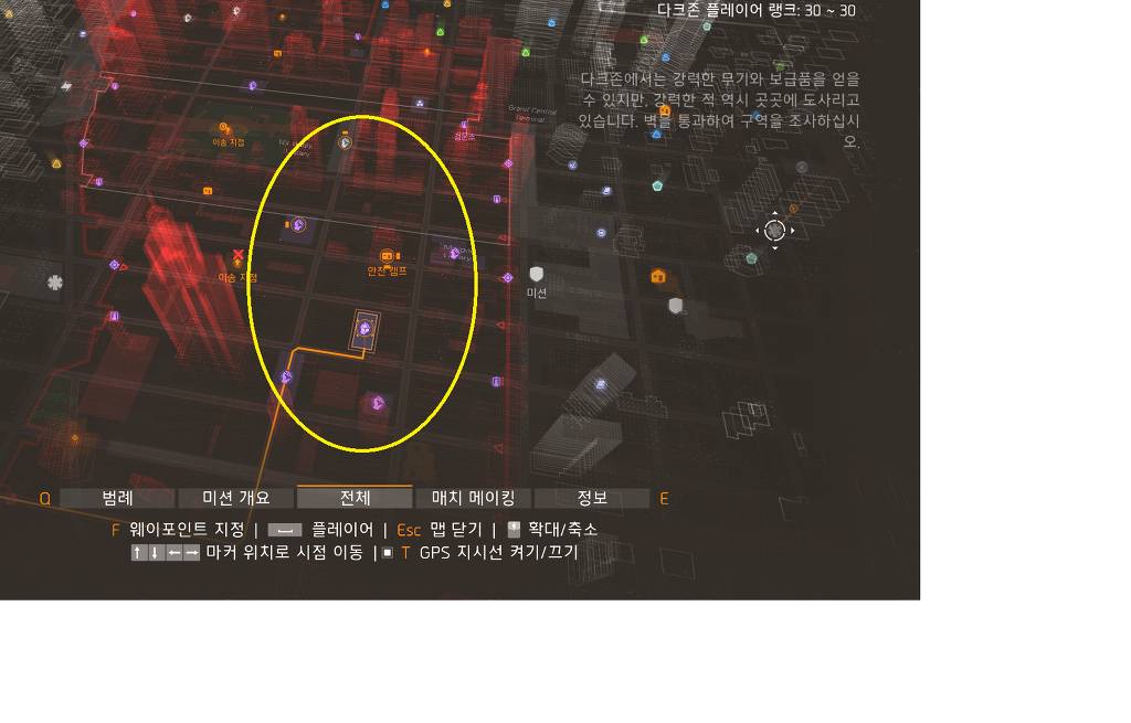 다크존 막 입성할시 가장 빠른 초반 루트 (만렙용)_1.jpg