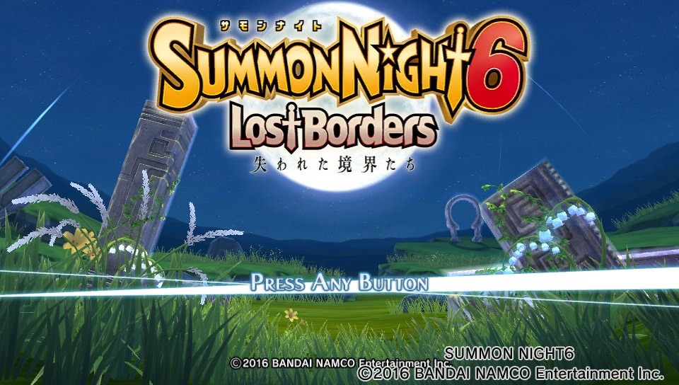 서몬나이트 6 구동샷_19.jpg