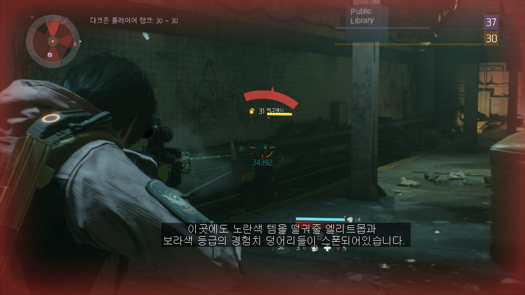 제가 애용한 다크존 광렙사냥터_5.jpg