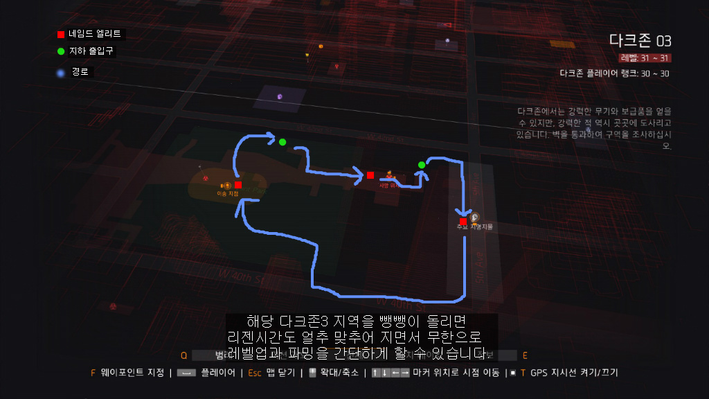 제가 애용한 다크존 광렙사냥터_10.jpg