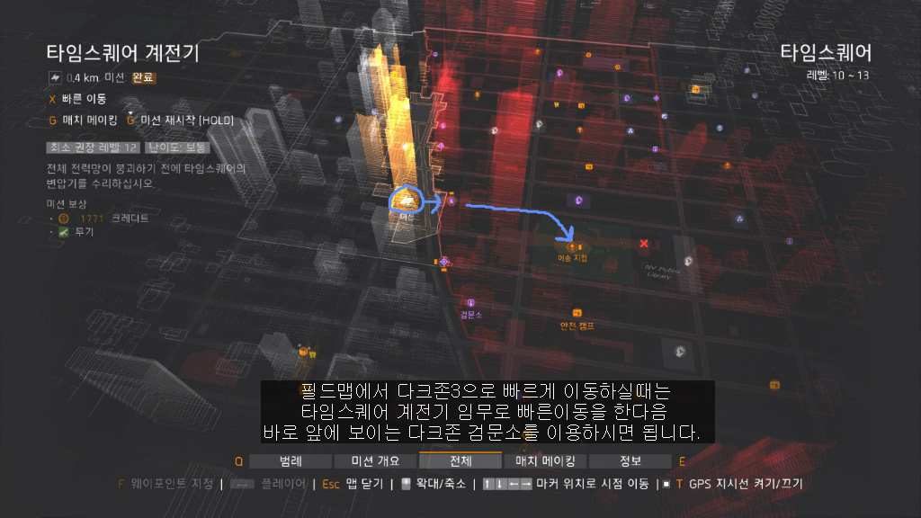 제가 애용한 다크존 광렙사냥터_11.jpg