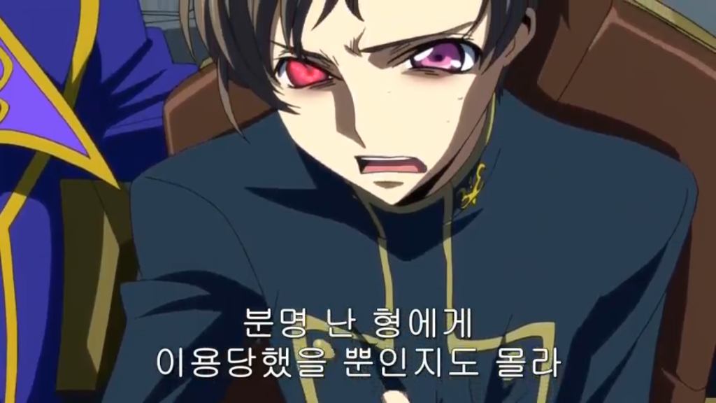 [코드기어스] 로로 미화되서 죽은거 극혐_30.jpg