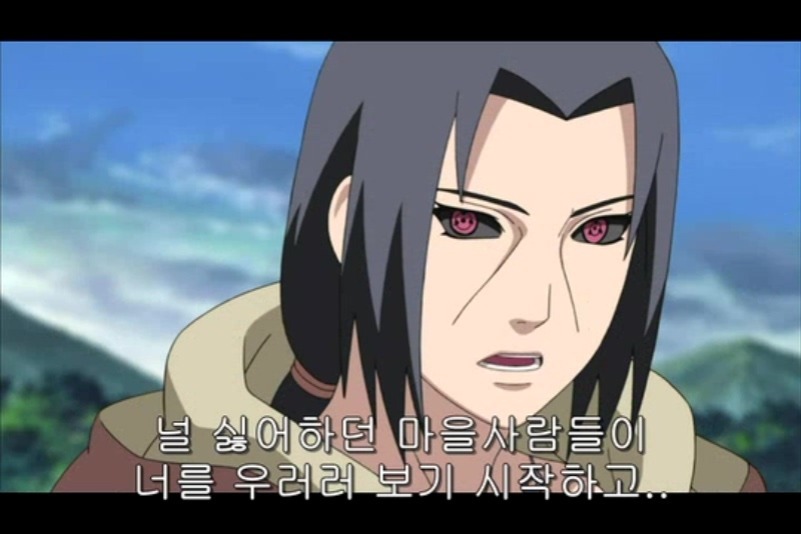 [나루토 질풍전] 용서해라,사스케._23.jpg