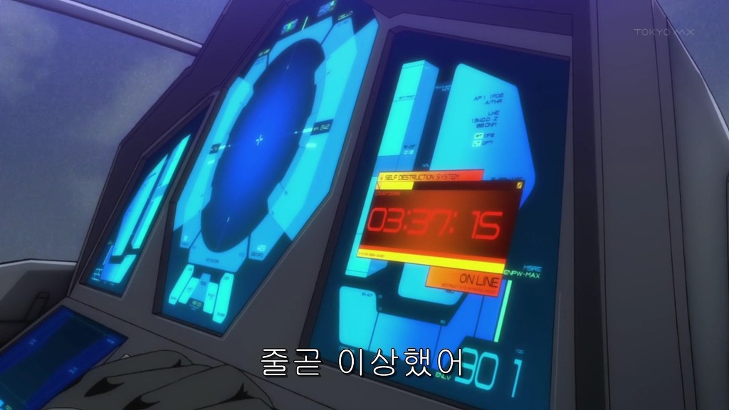 img/5/6/E/B/56EB4A943A54B30019