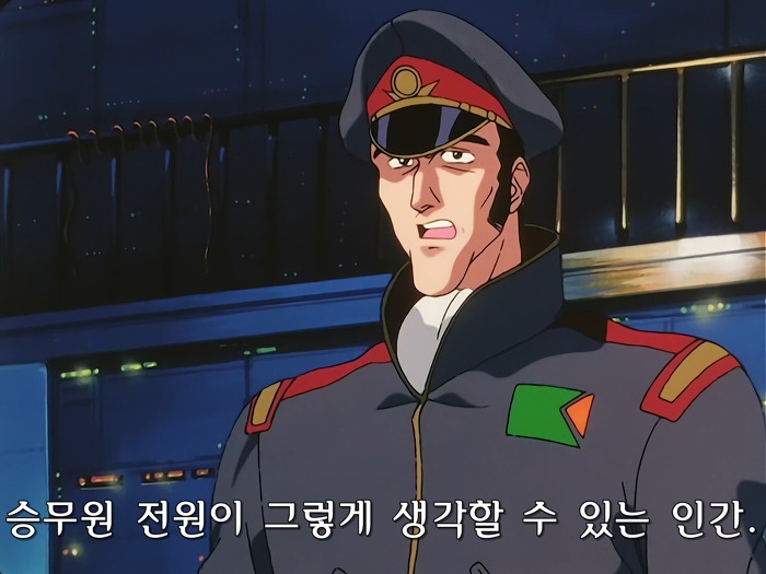 img/5/6/E/C/56EC5B994E31E10016