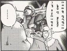  공감하실지.. 몬스터들 경험담 3-1화( 스압 주의 ) _8.jpg