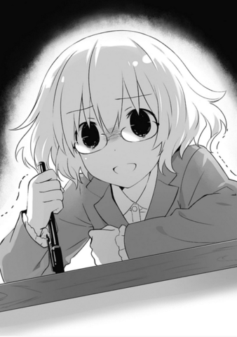 [스포/후방주의] 14권 일러스트.jpg_10.jpg